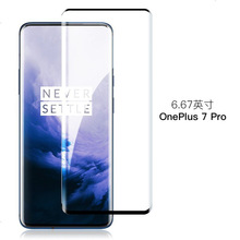 For Oneplus 7 pro 7Pro 6 6T Screen Protector Nano Hydration Film Oneplus7 Full Screen Cover 9D Curved Tempered Glass 2 Pcs 2024 - buy cheap