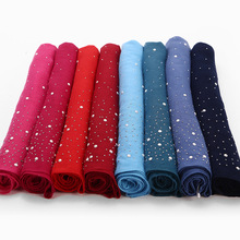 H1358 popular viscose cotton muslim long scarf with stones,fast delivery,assorted colors 2024 - buy cheap