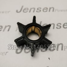 Fee Shipping Boat Engine Impeller fpr Mercury Mariner 4HP 4.5HP 7.5HP 9.8HP Outboard Motor Quicksilver water pump 2024 - buy cheap