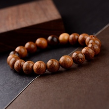 OIQUEI 2019 10 мм натуральные деревянные бусины браслет для йоги мужской Эластичный буддийский браслет и браслеты ювелирные изделия мужские браслеты 2024 - купить недорого