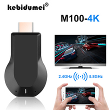 M4 plus receptor dongle de exibição wifi, sem fio, interface hd 1080p, m2 plus, tv, dlna, airplay, miracast, para telefones 2024 - compre barato