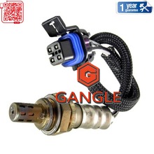 For 2004-2007 BUICK Rainier 4.2L 5.3L Oxygen Sensor GL-24405 12578624 12581346  12590750  234-4405 2024 - buy cheap