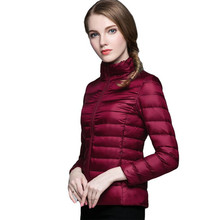 Chaqueta sin sombrero multicolor de gran tamaño para mujer, chaqueta de moda de primavera y otoño, ultraligera, suave y cálida, con cuello, ajustada, novedad 2024 - compra barato