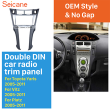 Seicane Double Din Silver Car Stereo Fascia Trim Bezel Audio frame for Toyota Yaris Vitz Platz CD 2005-2011 Trim Installation 2024 - buy cheap