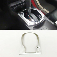 For Honda City 2014-2016 ABS Matte Auto Accessories Inner Gear Shift Box Panel Cover Trim Overlay decoration styling A Hole 1pcs 2024 - buy cheap