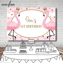 Sensfun Crown Flamingo Backdrop Pink White Striped Gold Glitter Girl Happy 1st Birthday Party Backgrounds Customized 7x5FT Vinyl 2024 - buy cheap