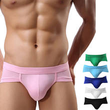 2019 Hot Sale Fashion Men's Sexy Trunks Underwear Briefs Shorts Bulge Pouch Comfy Soft Underpants 2024 - buy cheap