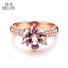 HELON-anillo de compromiso de oro rosa de 14K con diamante Natural, anillo de boda con morganita de 9mm, certificado impecable, envío gratis 2024 - compra barato