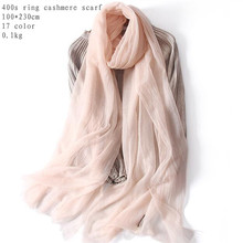 Naizaiga 100% ring Cashmere  ladies solid summer thin shawl women brand scarf big size luxury pashmina ,JYFZ1 2024 - buy cheap