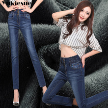 Плюс бархатные утепленные джинсы женские узкие с высокой талией эластичные флисовые джинсы для женщин брюки женские брюки 2024 - купить недорого