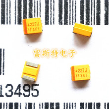 Capacitor de tântalo com chip familiar 500 6.3v 220uf tipo b, capacitor de polaridade 3528/1210 j 2024 - compre barato