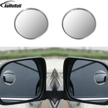 Car Vehicle Mirror Blind Spot 1Pair Universal Driver 2 Side 360 Degree Wide Angle Round Convex Auto For Parking Rear View Mirror 2024 - buy cheap