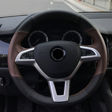 Botón para volante de coche, moldura de cubierta de marco, accesorios de estilo de coche, para Skoda Kodiaq 2017 2018 ABS mate, 1 Uds. 2024 - compra barato