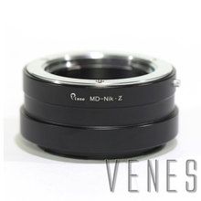 Venes MD-Z6, Z7 Lens Adapter Suit For Minolta MD Lens to Suit for Nikon Z Camera,Adapter Ring For Nikon Z6,Z7 2024 - buy cheap