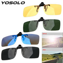 YOSOLO Car Driver Goggles Anti-UVA UVB  Polarized Sun Glasses Driving Night Vision Lens Clip On Sunglasses Interior Accessories 2024 - купить недорого