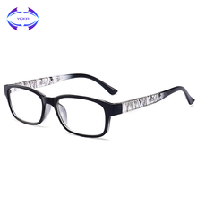 VCKA-Gafas de presbicia para hombre y mujer, lentes de sol de lectura ligeras, lector de plastico económicos + 1 1,5 2 2,5 3 3,5 4 2024 - compra barato