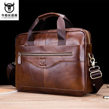 Мужская сумка, портфели из натуральной кожи, через плечо, сумка-мессенджер Bolsa, бизнес, для путешествий, ноутбука, блокнот, мужской, с несколькими карманами, подарки 2024 - купить недорого