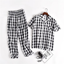 Summer New Mens Cool Comfortable Pajama Set Short-sleeved Trousers Men Sleepwear Sexy Pyjamas Pijama Hombre Men Pijamas Big Size 2024 - buy cheap