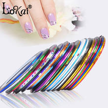 Beauty 30 рулонов, наклейки для ногтей, линия, смешанные цвета, наклейки для ногтей, наклейки для DIY 3D ногтей, советы для украшения из фольги, ленты 2024 - купить недорого