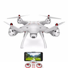 Syma X8SW-D Quadrocopter RC Drones With Camera HD Dron Real Time Video FPV Professional Quadcopter Helicopter Helikopter 2024 - buy cheap