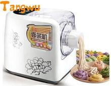 Free shipping Fully automatic intelligent home fruit and vegetable juice noodle machine press Food Processors Noodle maker NEW 2024 - buy cheap