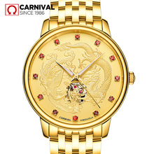 Carnival Skeleton Mens Watches Top Brand Luxury Automatic Mechanical Watch Tourbillon Gold Dragon Design relogio masculino 2019 2024 - buy cheap