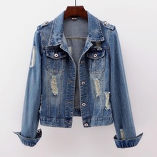 Women Denim Jacket Coat Jean Casual Pattern Female Basic Coat Slim Windbreaker Pockets Vintage Autumn Slim Lady Outwear 2024 - buy cheap