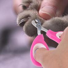Pet Nail Clipper Scissors Pet Dog Cat Puppy Nail Toe Claw Clippers Trimmer Grooming Tools for Animals Pet Supplies Random Color 2024 - buy cheap