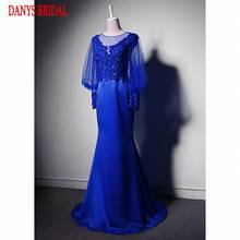 Long Sleeve Lace Mermaid Evening Dresses Party Beaded Beautiful Women Royal Blue Prom Formal Evening Gowns Dresses On Sale 2024 - buy cheap