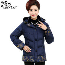 UHYTGF Short Down Jacket For Women Zipper Winter Cotton Outwear Hooded Parka Female Warm Coat Plus size Tops Overcoat Ladies 692 2024 - buy cheap