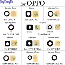 JCD-cubierta posterior de cristal de cámara con pegatina adhesiva para OPPO N1, A53, A59, R7007, R5, R7, R9, R9s Plus, reemplazo 2024 - compra barato