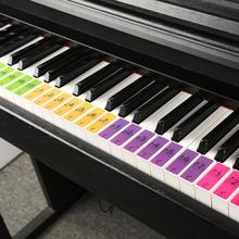 Pegatina de Piano colorido Piano teclado 54/61 clave teclado electrónico de 88 pegatina de Pentagrama con notas para Piano Blanco llaves 2024 - compra barato