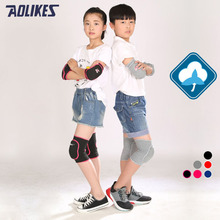 AOLIKES 1 Pair Kids Knee Support Baby Crawling Safety Dance Volleyball Knee Pads Sport Gym Kneepads Children Knee Support 2024 - buy cheap