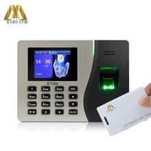 ZK ST200 Biometric Fingerprint Time Attendance System with USB+RFID Fingerprint Reader Time Clock Employee Machine 2024 - buy cheap