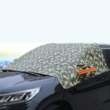Половинная Защитная крышка для автомобиля, водонепроницаемая защита от снега, пыли, дождя, защита от солнца 2024 - купить недорого