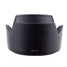 HB-34 Lens Hood for Nikon AF-S DX 55-200mm F4-5.6G ED HB34 Black 2024 - buy cheap