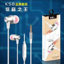 Qijiagu-auriculares de metal para la mayoría de los teléfonos, audífonos estéreo de graves con micrófono, 100mm, 3,5 Uds. 2024 - compra barato
