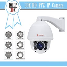 1080 P 30X объектив 2MP CCTV ip ptz Камера Поддержка аудио автоматическое отслеживание ptz ip камера P2P ONVIF высокоскоростная Купольная ИК 150 со стеклоочистителем 2024 - купить недорого