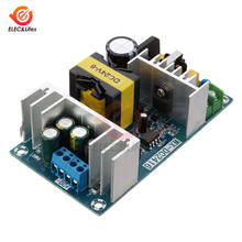 AC-DC Power Supply Module AC 100-240V to DC 24V 9A 150W Switching Power Supply Board Output Current 6A~9A 2024 - buy cheap