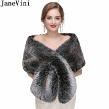 JaneVini Elegant Winter Warm Bridal Boleros Silver Black Faux Fur Shawl and Wrap 2019 Fashion Fur Wedding Capes Coat for Women 2024 - buy cheap