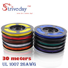 Striveday 1007 26 AWG Cable Copper Wire 30 Meters Red Black And 10 colors for choosen Electrical Wires Cables For DIY 100FT 2024 - buy cheap