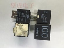 Free shipping lot (5pieces/lot)100%Original New A11-3735011BA 4PINS Automotive Relays 2024 - buy cheap