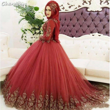 Chengjun муслин красный плюс размер с длинным рукавом бальное платье Свадебные платья 2024 - купить недорого
