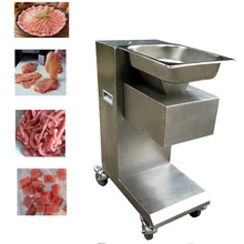 Máquina cortadora de carne fresca, trituradora comercial, 600 kg/h, para el hogar 2024 - compra barato