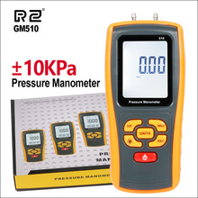 RZ цифровой манометр ручной манометр Дифференциальный тестер USB портативный манометр измеритель давления GM510 GM511 2024 - купить недорого