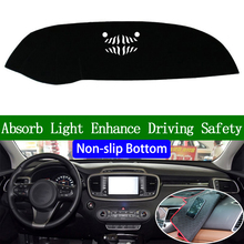 For kia sorento 2015 2016 2017 2018 Non-slip Bottom Dashboard Cover Car Decals Car Stickers Interior Car Accessories 2024 - compre barato