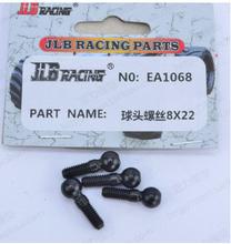 JLB Racing CHEETAH 1/10 Brushless RC Car spare parts 4PCS Ball Screw 8X22mm EA1068 2024 - buy cheap