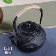 Iron copper cast iron pot cover black spots in Japan No coating iron of old iron boiling water Iron teapot 1200 ml 2024 - buy cheap