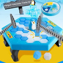 1 комплект, ловушка для пингвина, игрушка для ледяного Разрушителя, забавный детский подарок BM88 2024 - купить недорого