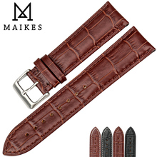 Maikes venda direta da fábrica acessórios relógio de couro genuíno pulseira 18mm 20mm 22mm relógio banda masculino para omega pulseira 2024 - compre barato